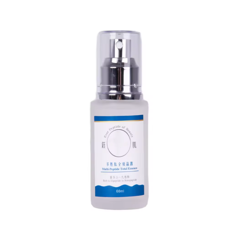 Multi-Peptide Repair Serum